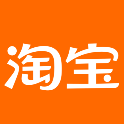 小金淘宝云仓一件代发，淘宝菜鸟电子面单快递仓储代发